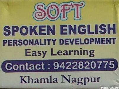 Soft Spoken English And Personality Development