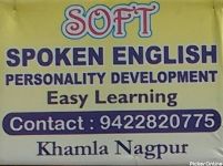 Soft Spoken English And Personality Development