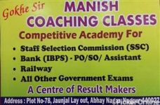 Manish coaching classes