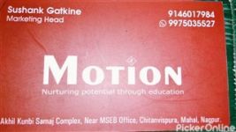 Motion IIT JEE Classes