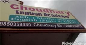 Choudhary English Academy