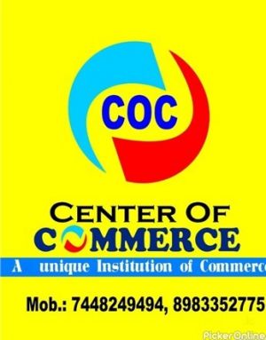 Centre Of Commerce