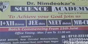 Dr. Nimdeokar's Science Academy