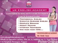 UK English academy