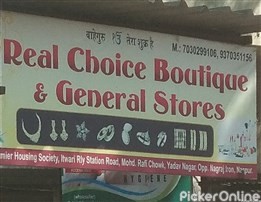 Real Choice Boutique