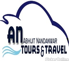 A N TOURS AND TRAVELS