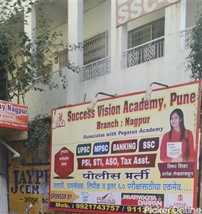 Success Vision Academy