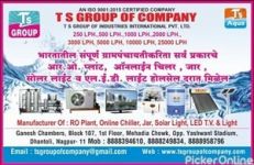 T S Group of Company