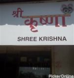 Shree Krishna Hardware & Plywood
