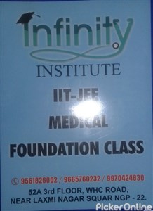 Infinity Institute