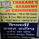 Thakare's Academy Of Commerce