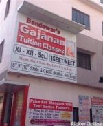 Bandewar's Shree Gajanan Tuition Classes