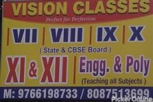 Vision Classes