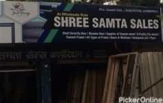 Shree Samta Sales