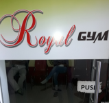 Royal Gym