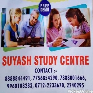 Suyash Study Centre