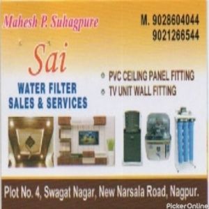 Sai Water Filter Sales and Services