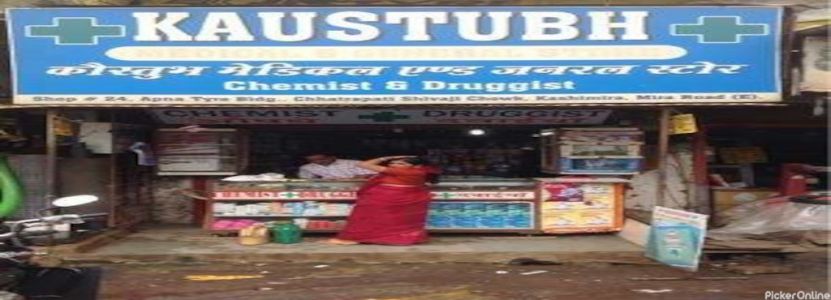 Kaustubh Medical and General Store