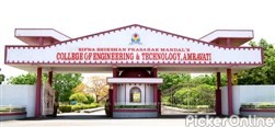 SIPNA COLLEGE OF ENGINEERING AND TECHNOLOGY