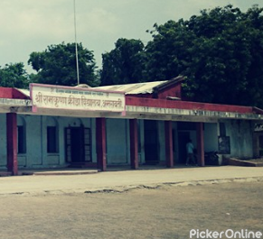 SHRI RAMKRISHNA KRIDA VIDHYALAYA