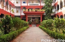 S. P. B. Ed College