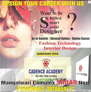 Cadence Academy Of Design Pvt Ltd.