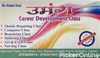 Umang Career Development Class