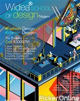 Widea School Of Design