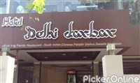 Hotel Delhi Darbar