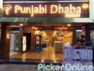 New Punjabi Dhaba Restaurant