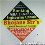 Bhojane Sir's Career Academy