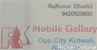 Rk Mobile Gallary