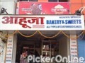 AHUJA BAKERY AND SWEETS