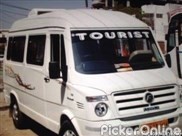 SAI RAM TOURS AND TRAVELS