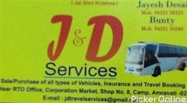 J & D Services