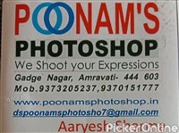 Poonam's Photoshop