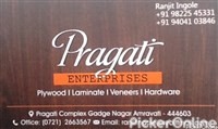 Pragati Enterprises