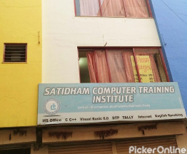 SATIDHAM COMPUTER TRAINING INSTITUTE