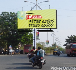 Shivam Advertising Agency