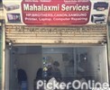 Mahalaxmi Services