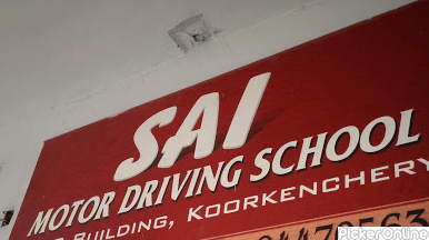 SAI MOTOR DRIVING SCHOOL