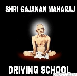 Shree Gajanan Maharaj Motor Driving School