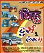 Pihu Tours And Travels