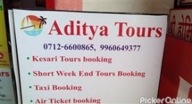 Aditya Tours