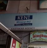 Kent Shoppe