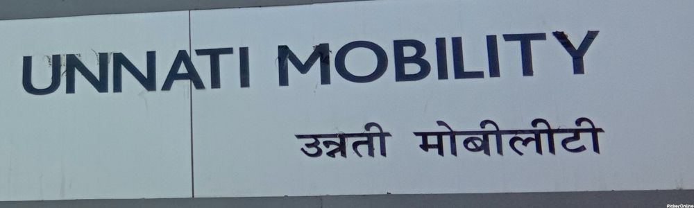 Unnati Mobility