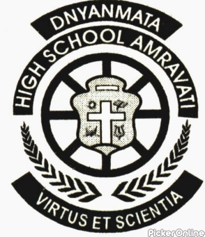 DNYANAMATA HIGH SCHOOL (ENGLISH & MARATHI MEDIUM)