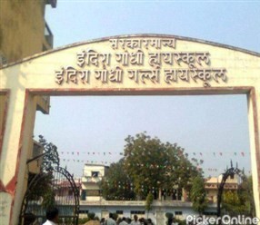 INDIRA GANDHI HIGH SCHOOL