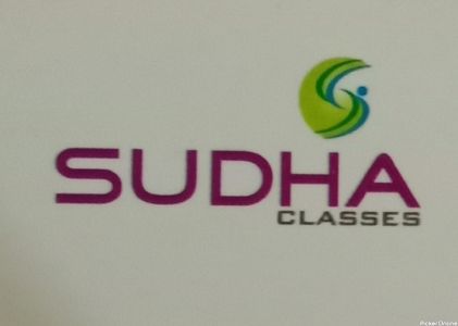 Sudha Classes