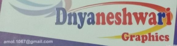 Dnyaneshwari Graphics